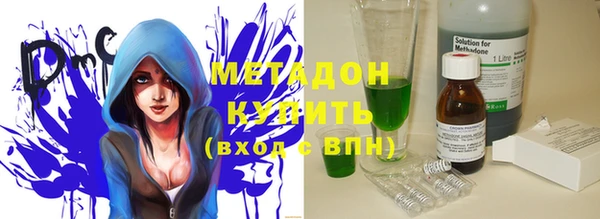 MESCALINE Верхнеуральск