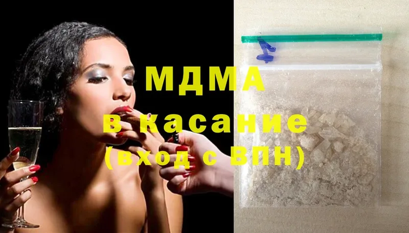 купить   ОМГ ОМГ ссылка  MDMA crystal  Владивосток 